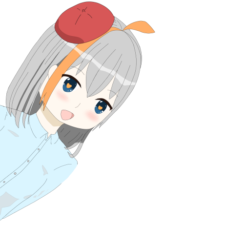 Anzu